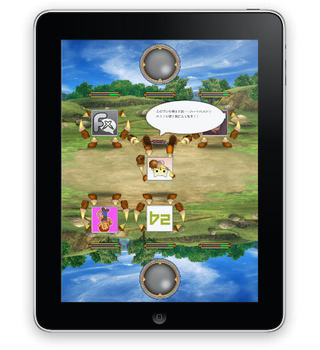 Illustration for article titled Twitter Becomes A Japanese Role-Playing Game